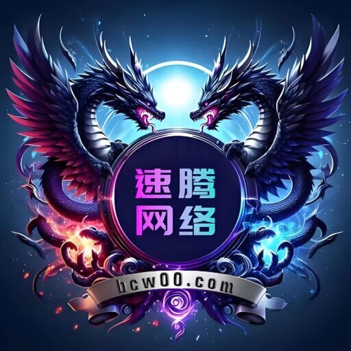 速腾网络-解脱速腾白菜网-bcw00.xyz-白菜社区-中国白菜网-高质量白菜网-白菜策略论坛-白菜论坛-注册送-撸菜之家-白菜网-白嫖彩金-白-mg试玩游戏-注册送88-免费试玩-白菜网送彩金平台-白菜网注册领取体验金大全app-开户送88元体验金网站-白菜社区-pg电子游戏官网官方网站-pg电子试玩入口-bcw00.com速腾白菜网bcw00.xyz-白菜论坛-白菜社区-免费彩金-白嫖网-高质量白菜网-收录全网白菜项目-彩金网